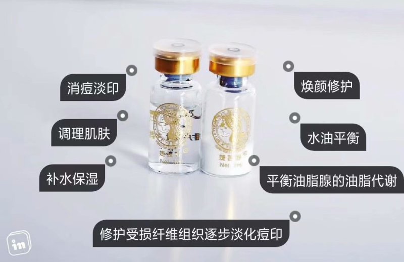康林環(huán)保